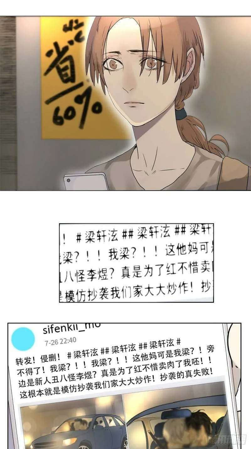 019 赵菲妃27
