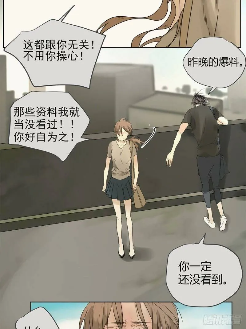 019 赵菲妃21