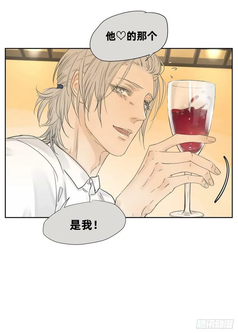 041 演技15
