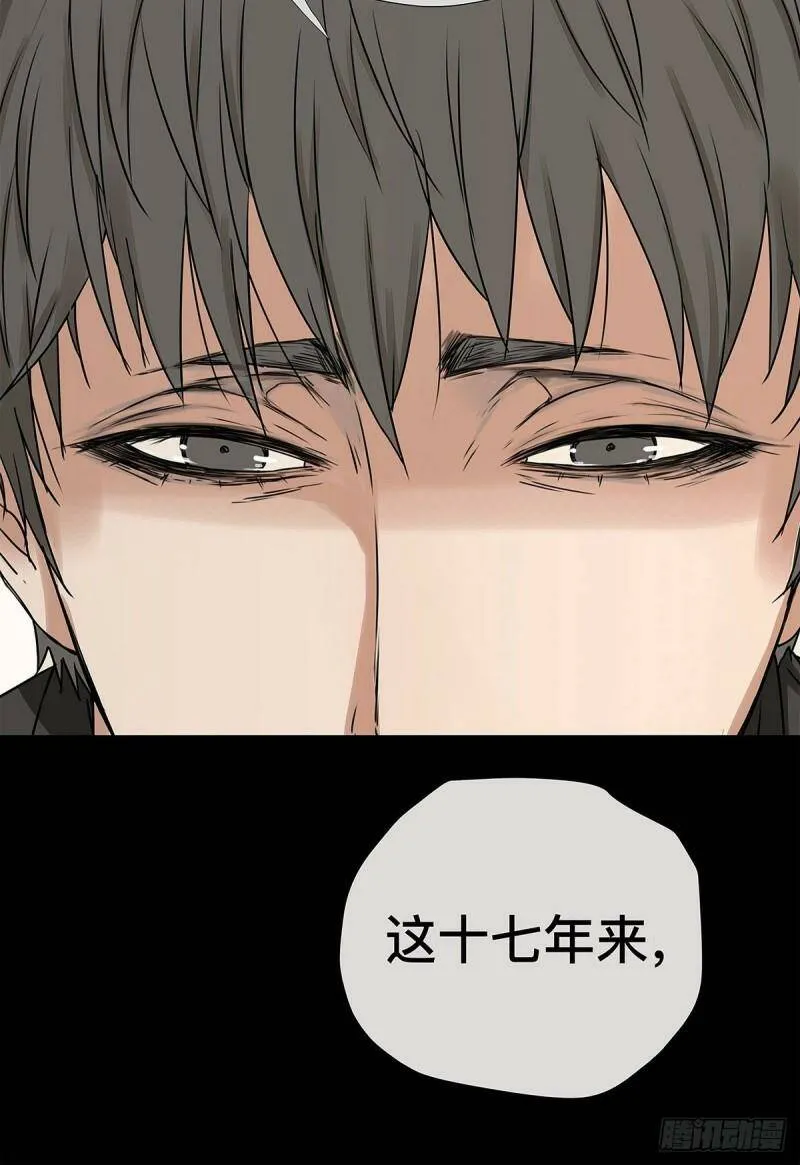 031 少年暗恋5
