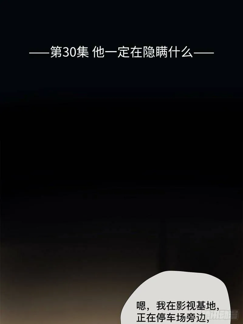 029 心之所念40