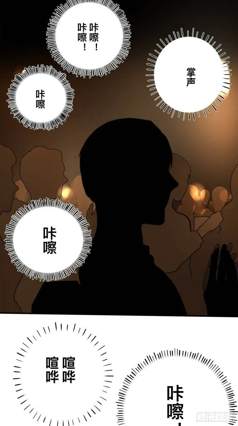 037 当我站在这舞台28