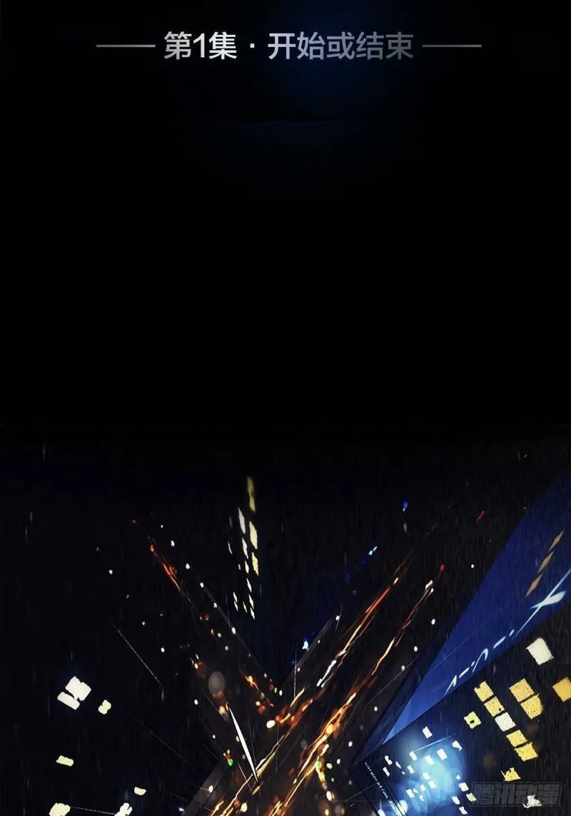 000序章2