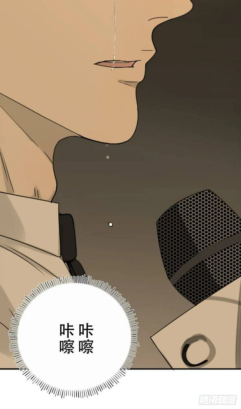 038 “因为我……”50