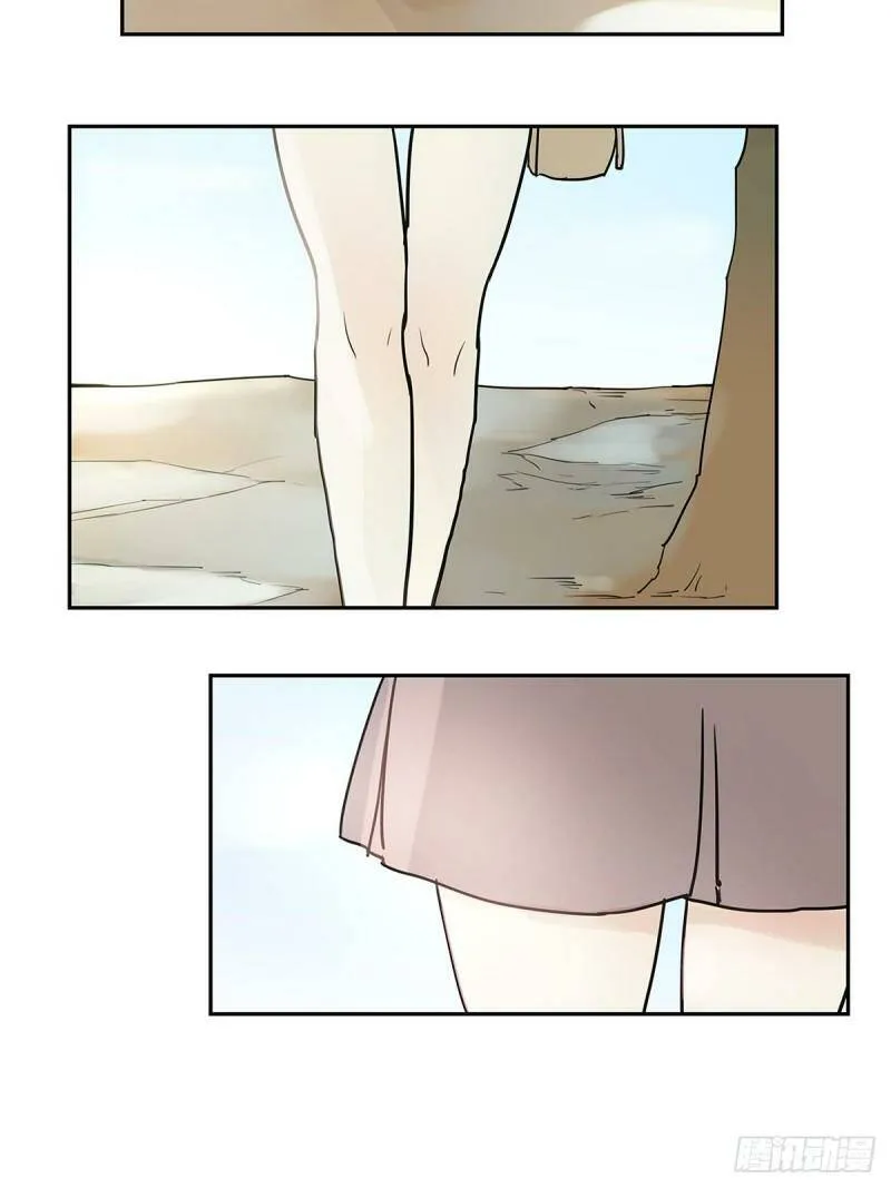 009 原来他有女朋友……？21