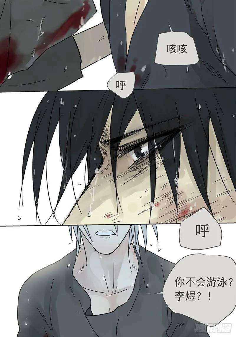 012 再亲就吐了26