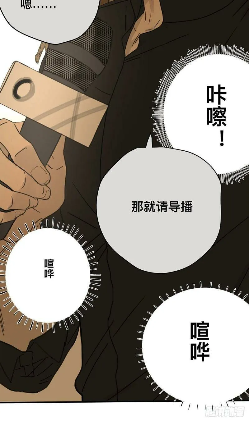 037 当我站在这舞台27