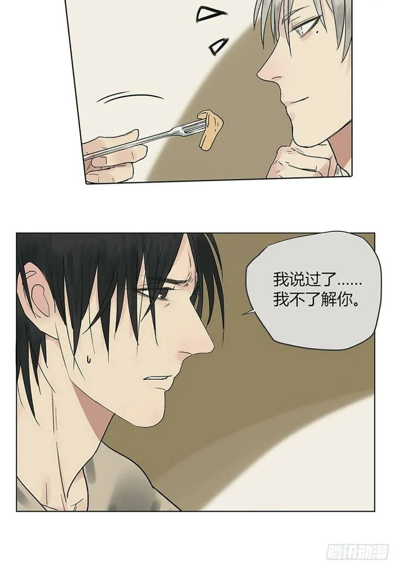 020 去李煜家6