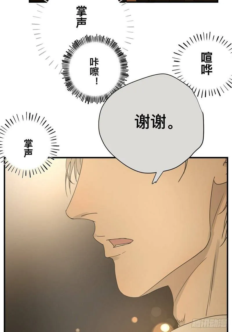 037 当我站在这舞台18
