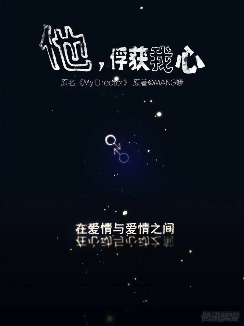 006 130940