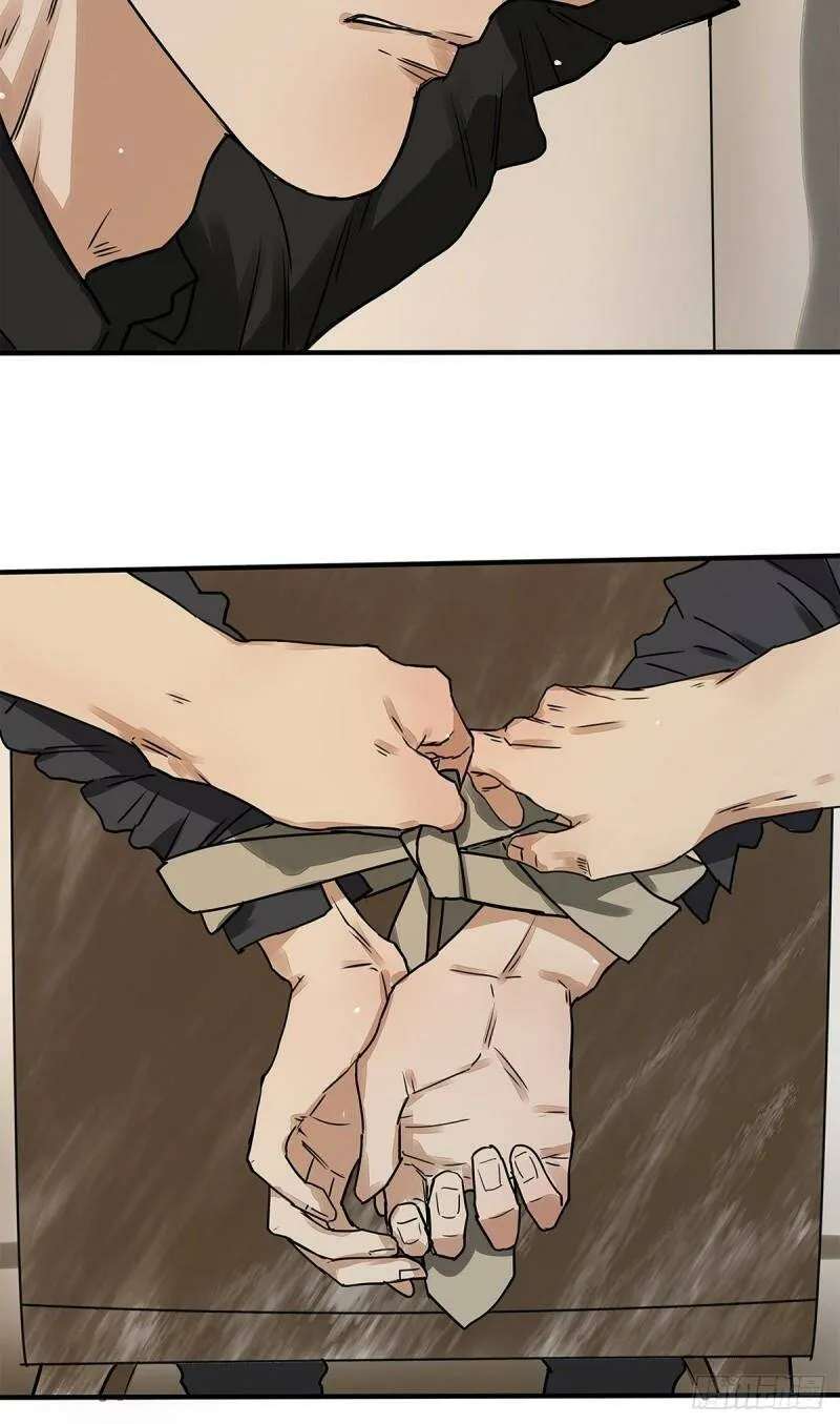 033 在XX与XX之间17
