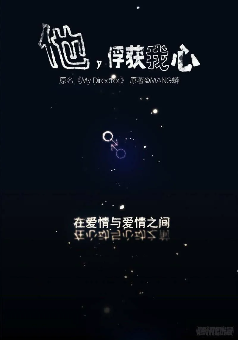 000序章1