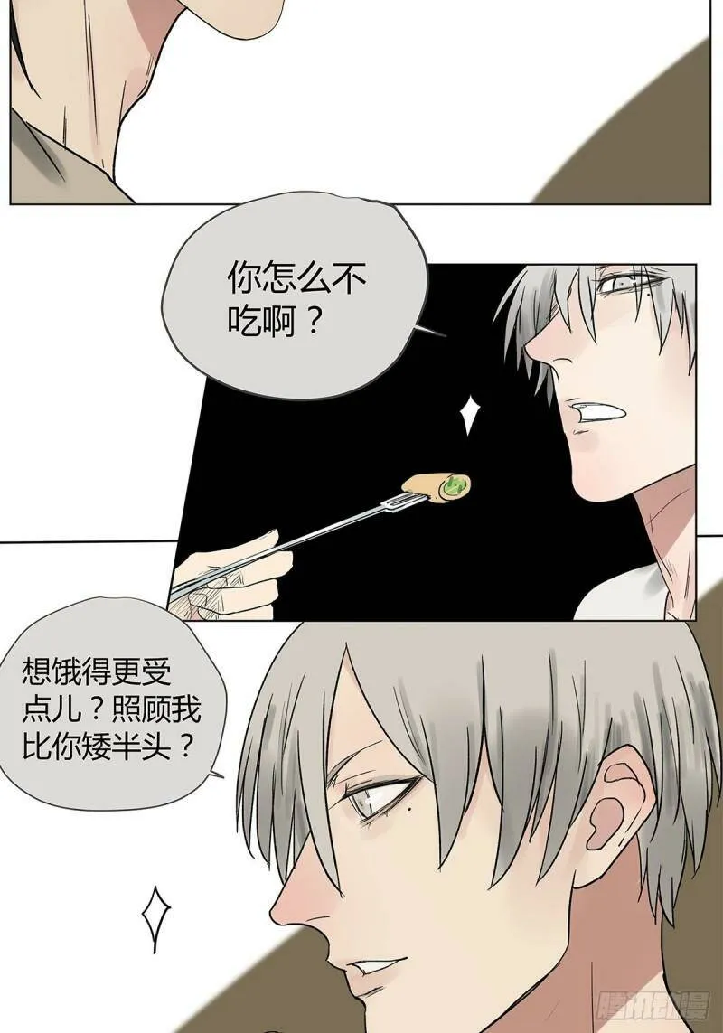 020 去李煜家10