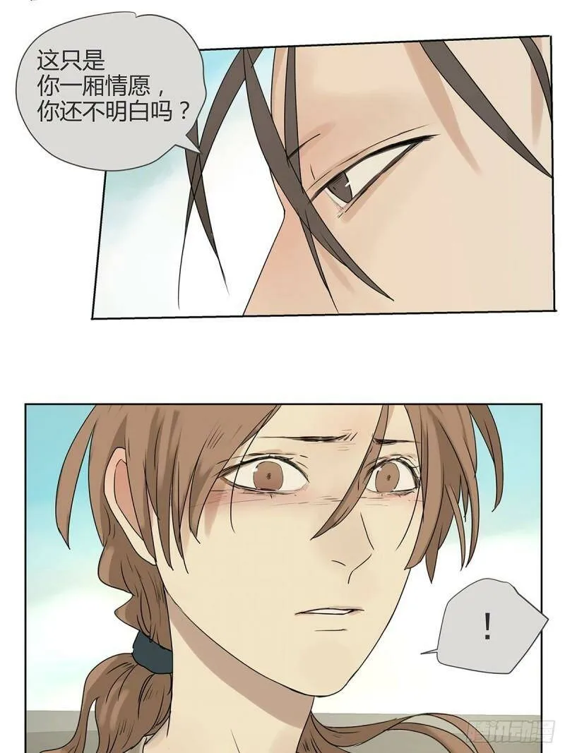 019 赵菲妃18