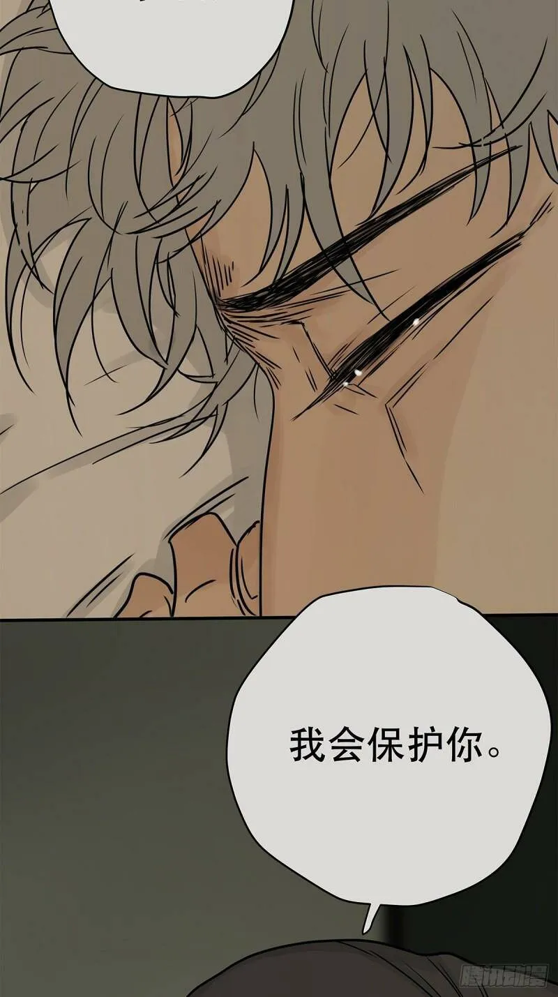 039 “李煜，我……”49