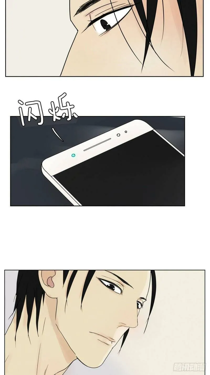 007 “别被他污染！”11