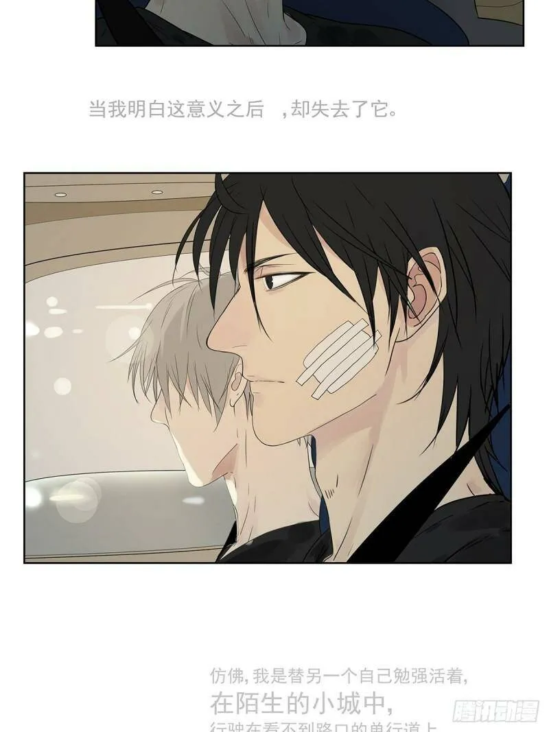 018 当面热吻4