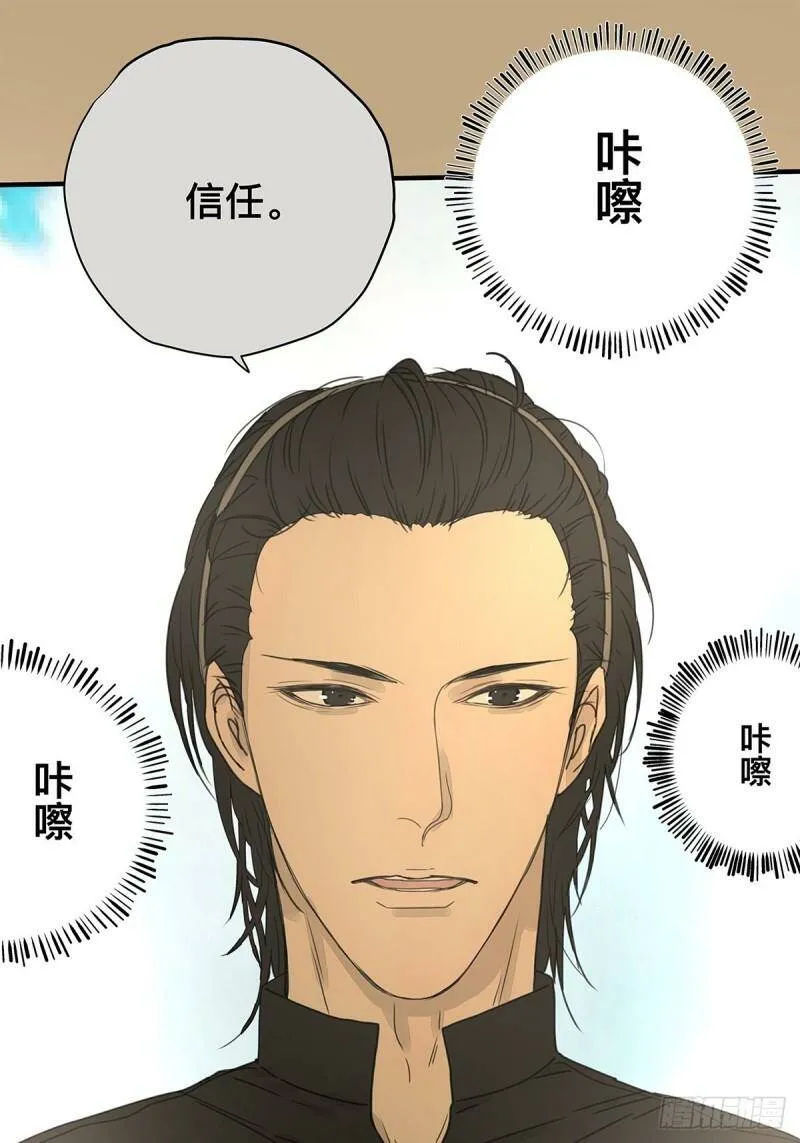 037 当我站在这舞台16