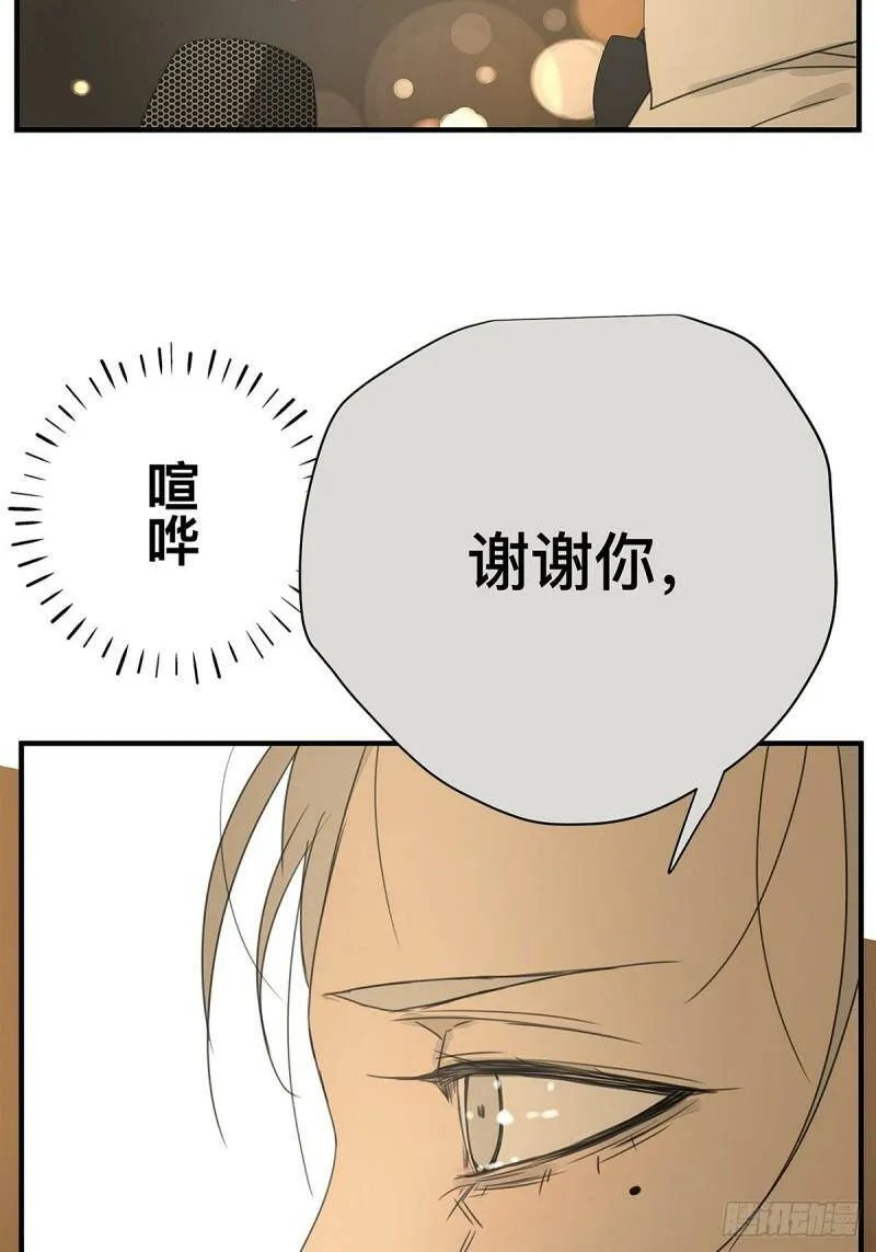 037 当我站在这舞台19