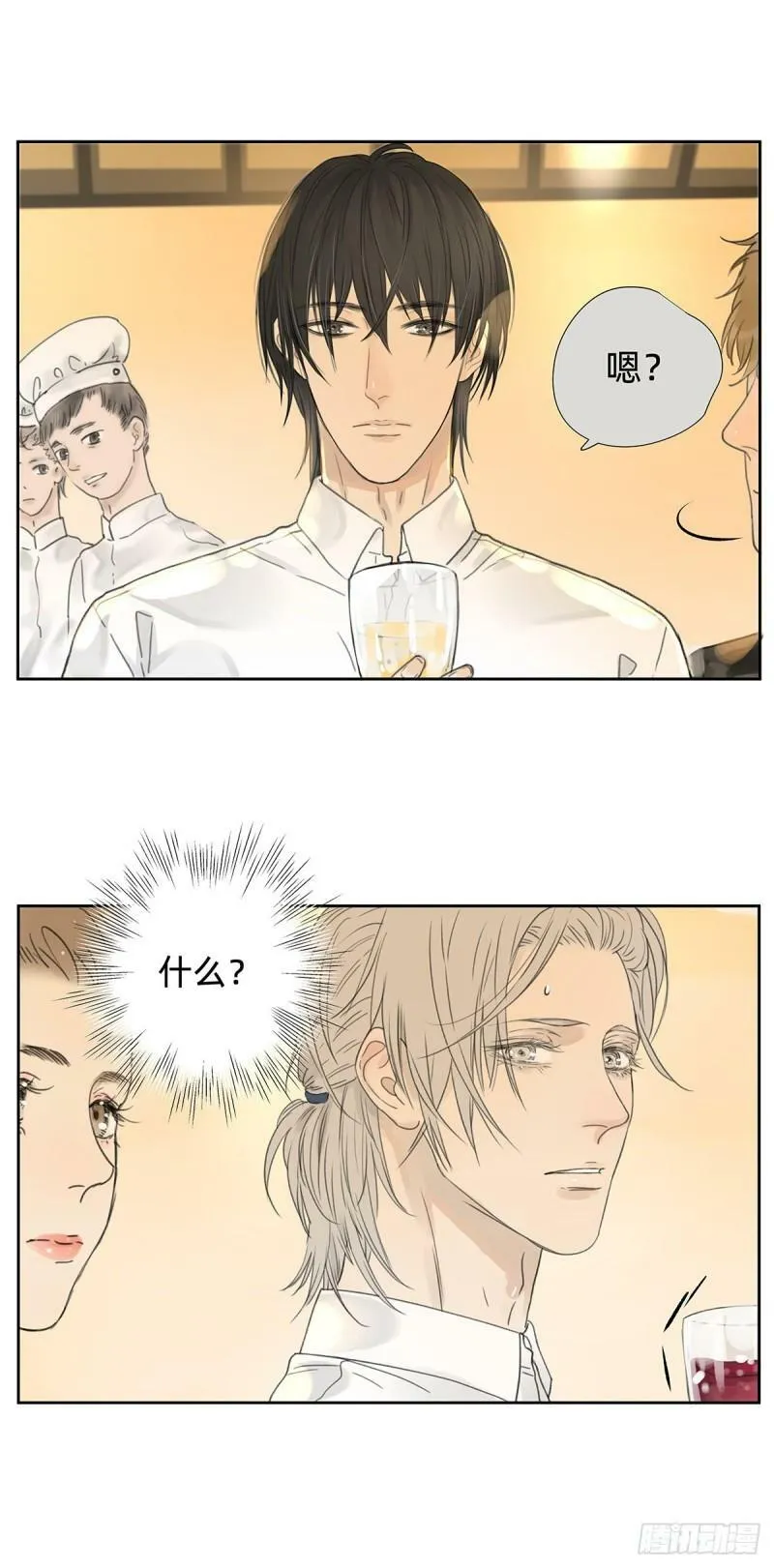 041 演技13