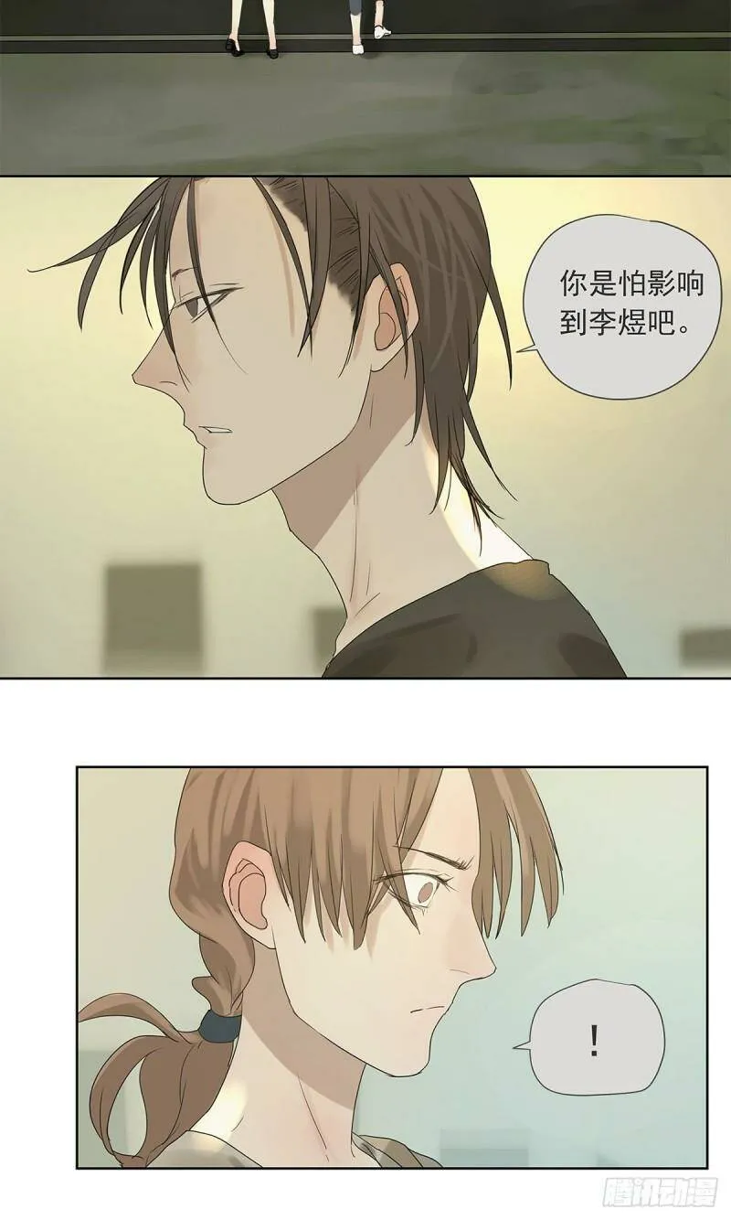 019 赵菲妃16