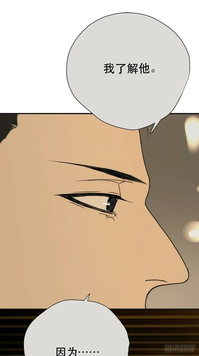 038 “因为我……”34