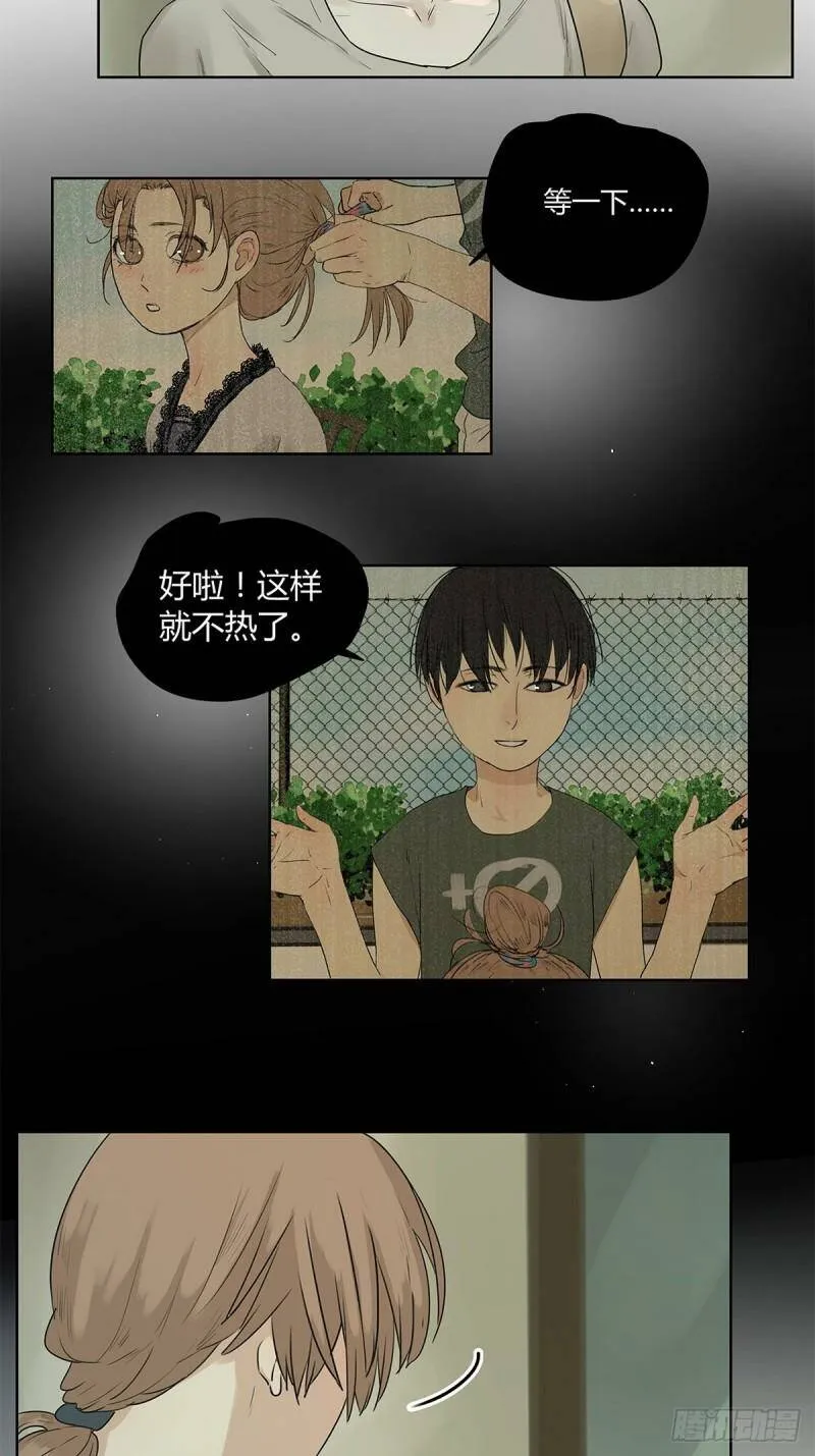 019 赵菲妃32