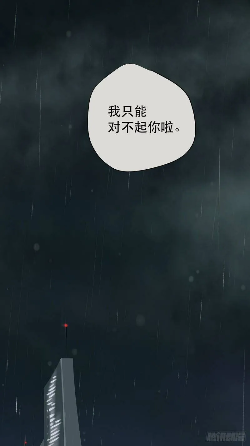 024 我们看不见的人22