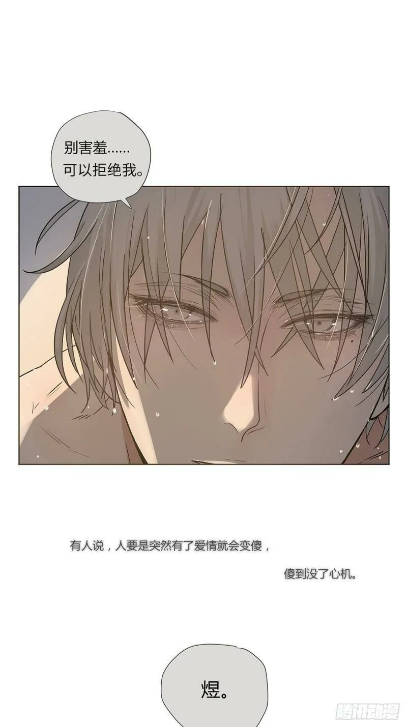 021 第一次（上）17