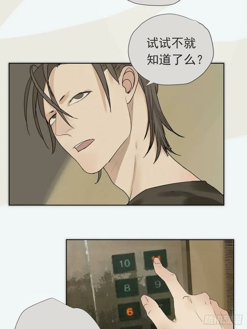 019 赵菲妃13