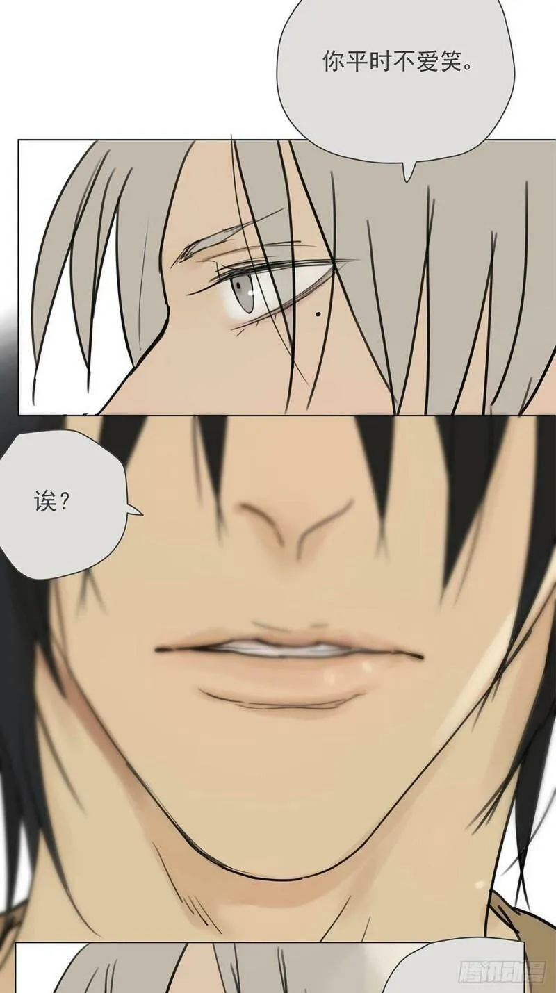 004 我……喜欢21