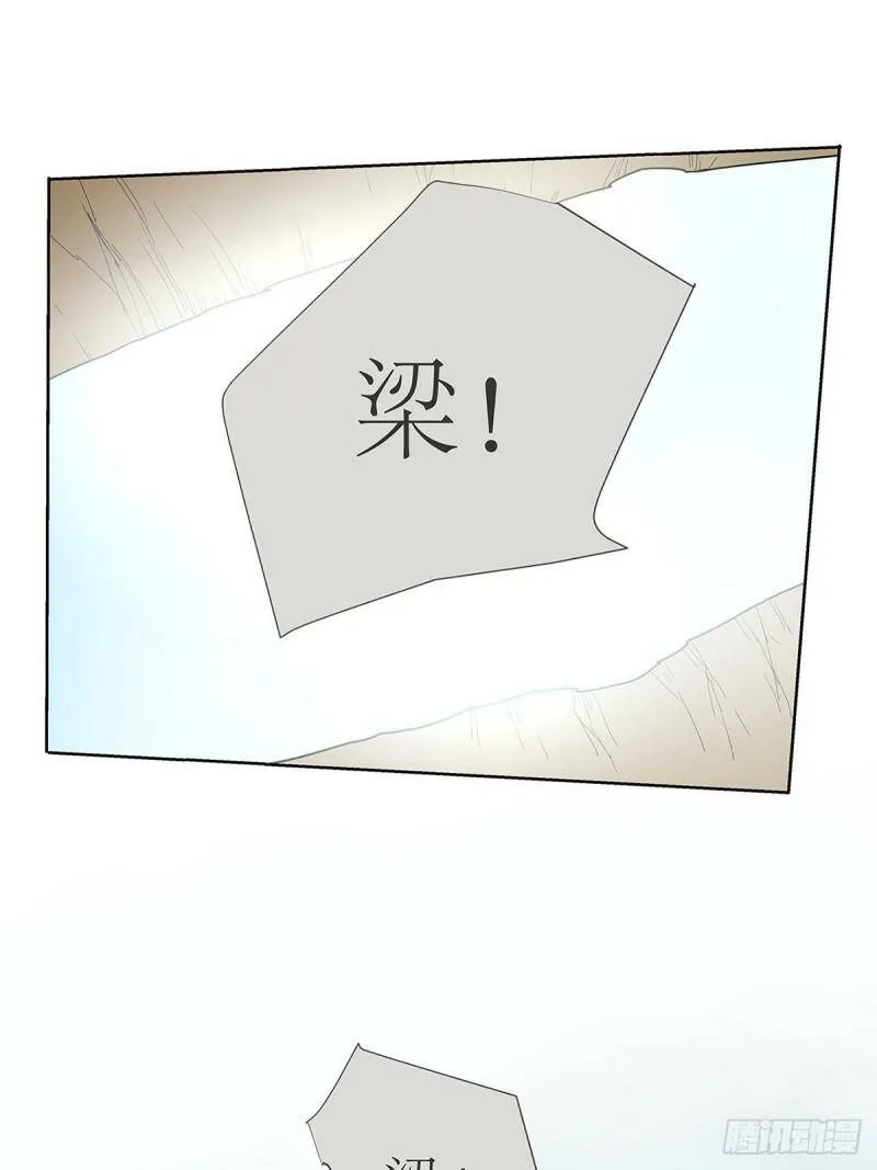 012 再亲就吐了39