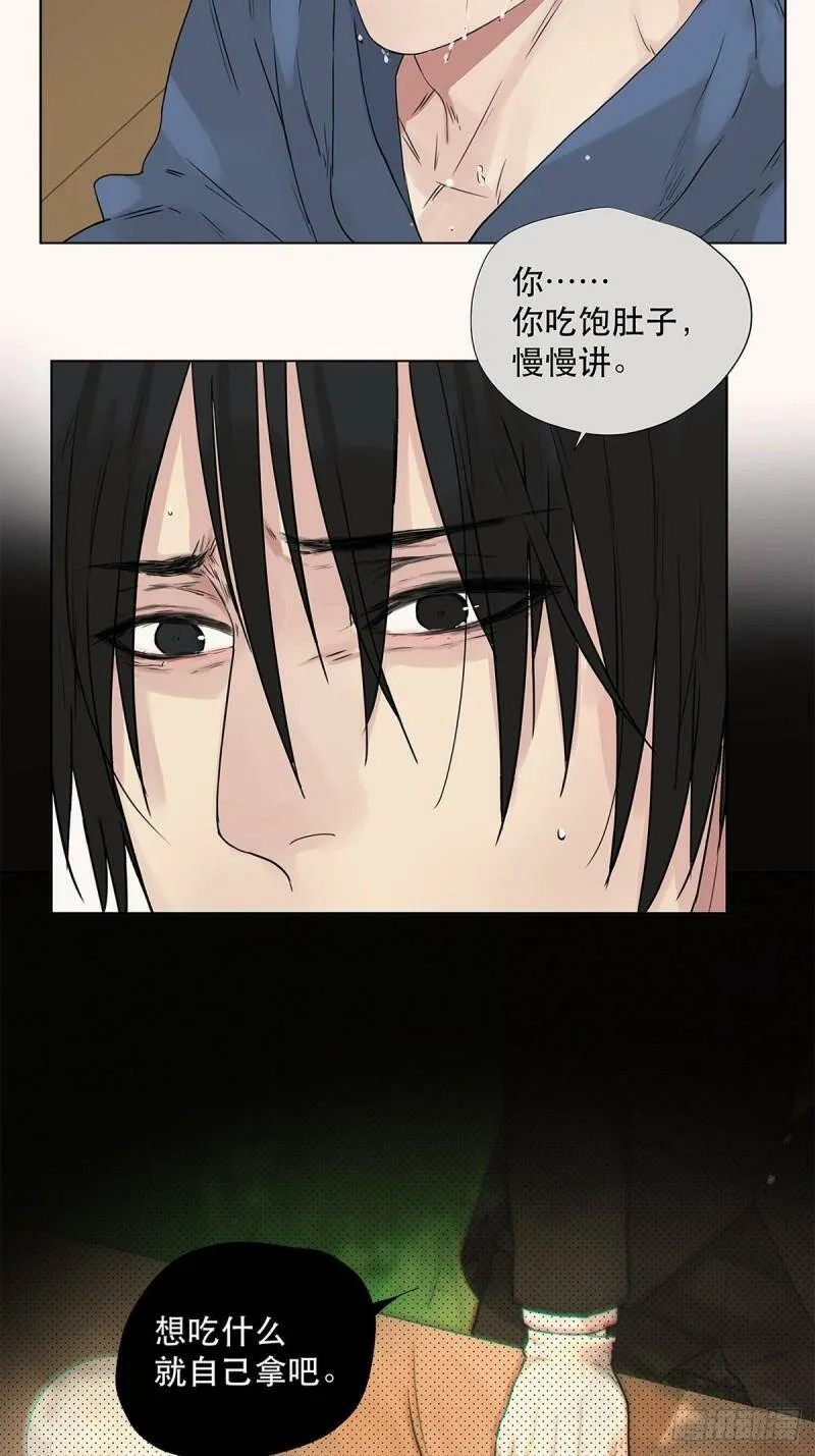 023 被照料的人25