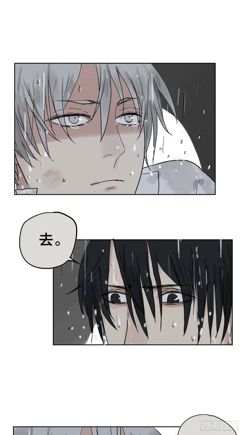 020 去李煜家36