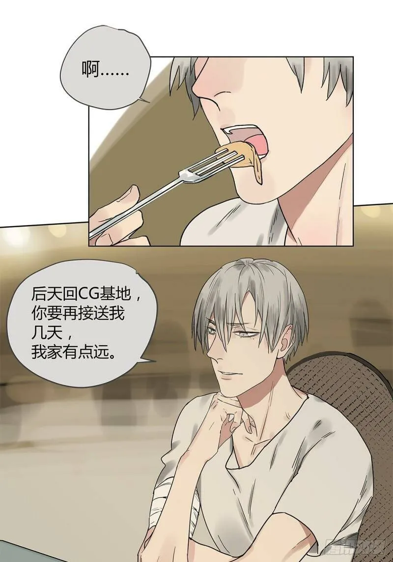 020 去李煜家7