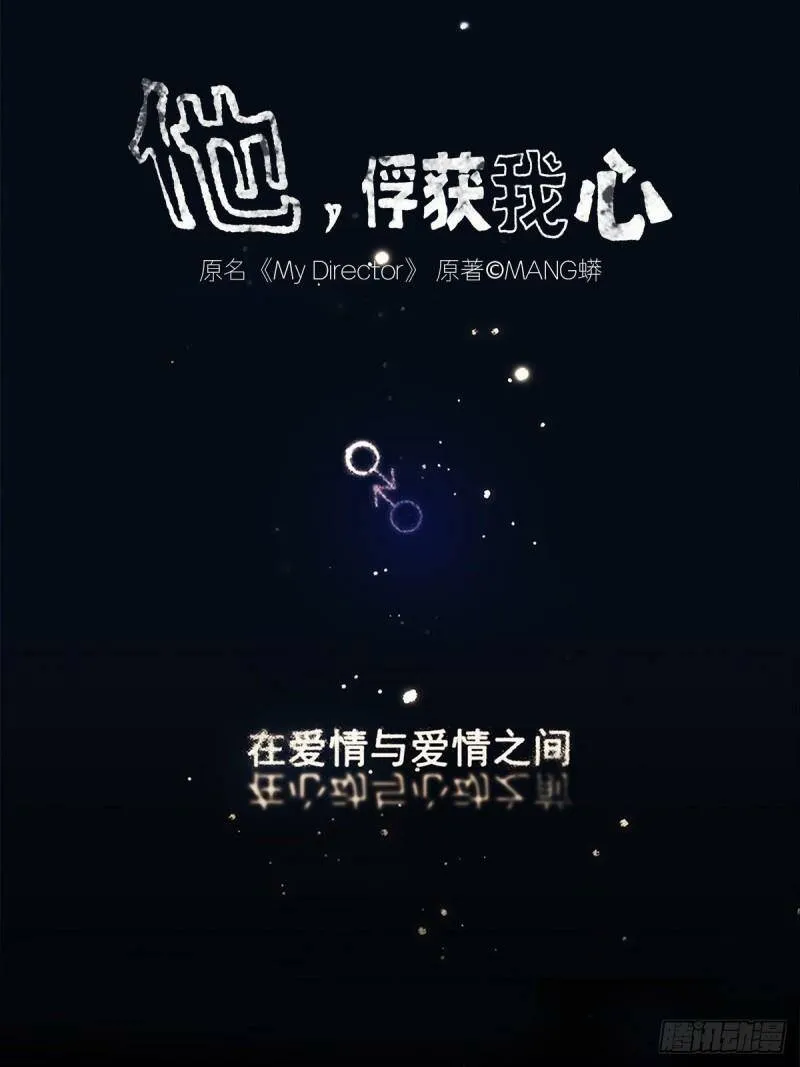 015 空降之拥0