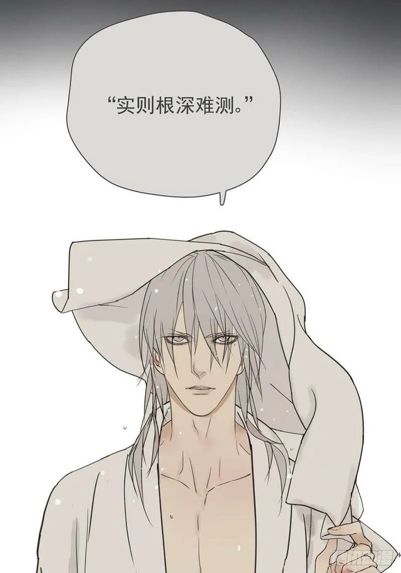 003 我想拥有你31
