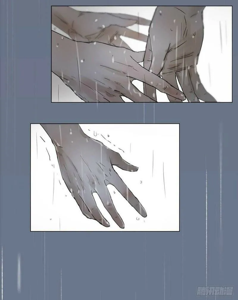 001 开始或结束14