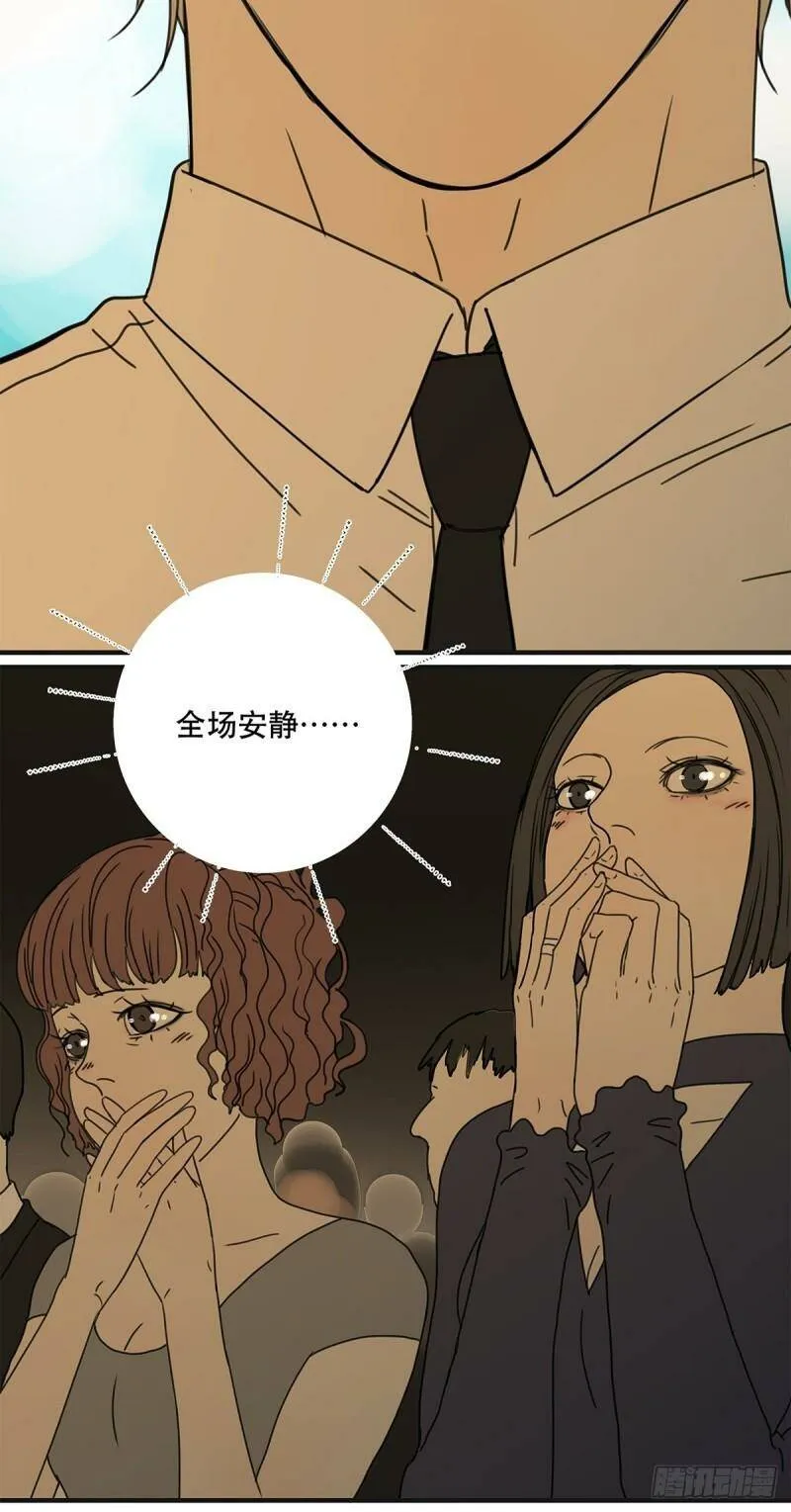 038 “因为我……”38