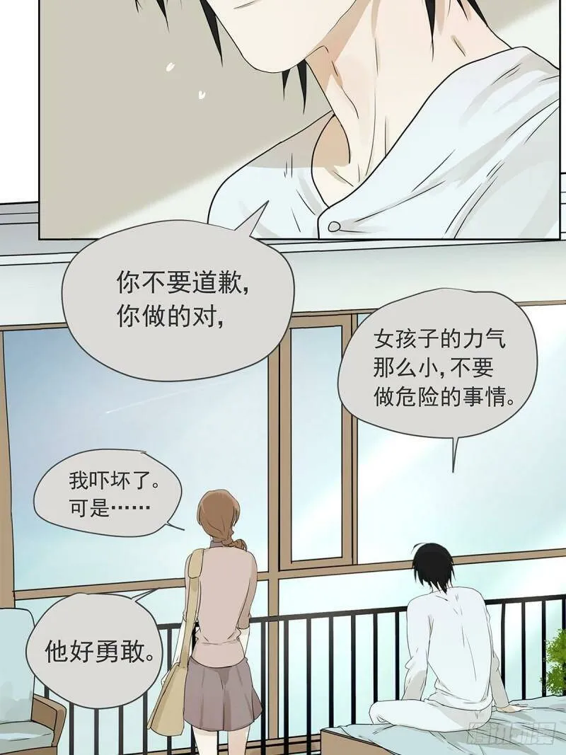 016 他和他，他的短发24