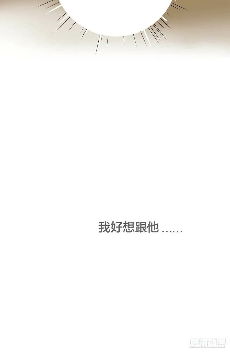 004 我……喜欢23