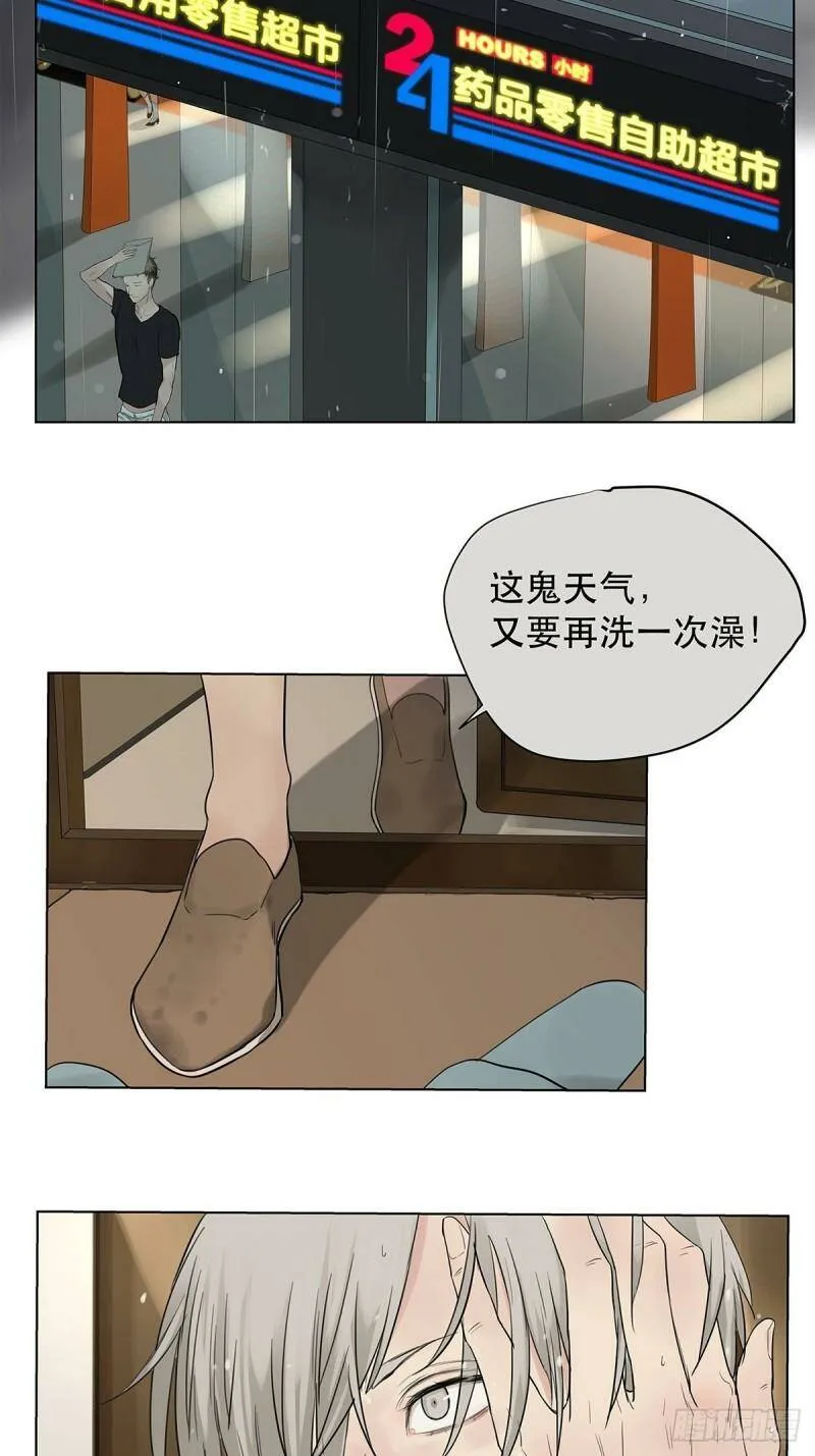 022 第一次（下）20
