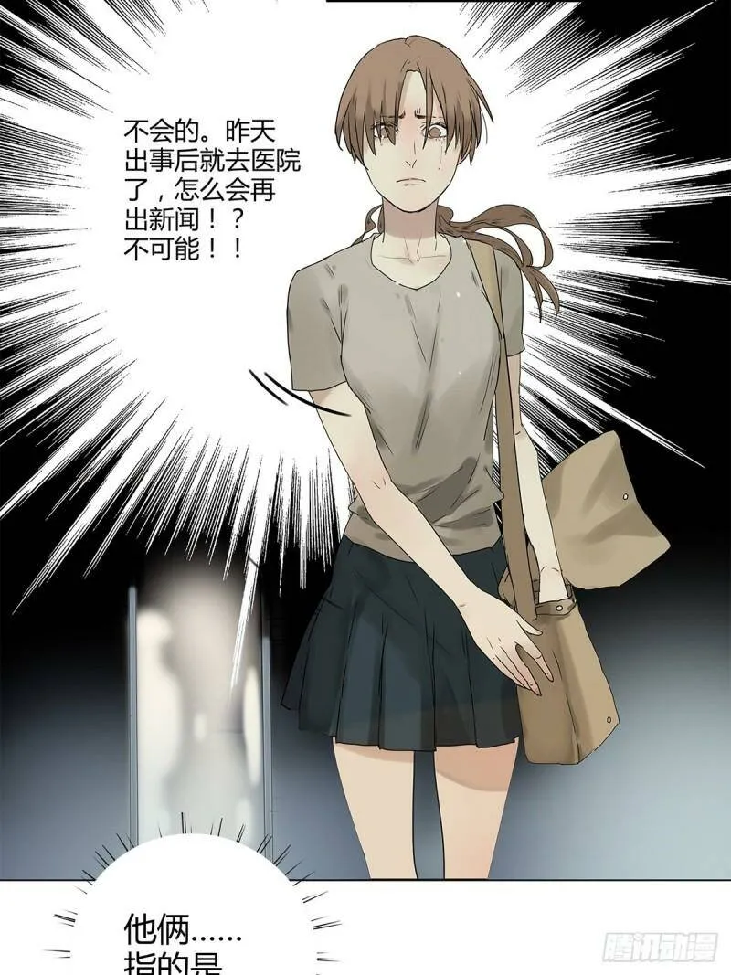 019 赵菲妃25