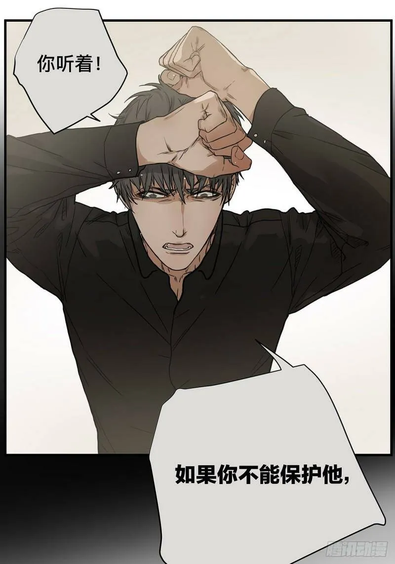 033 在XX与XX之间29