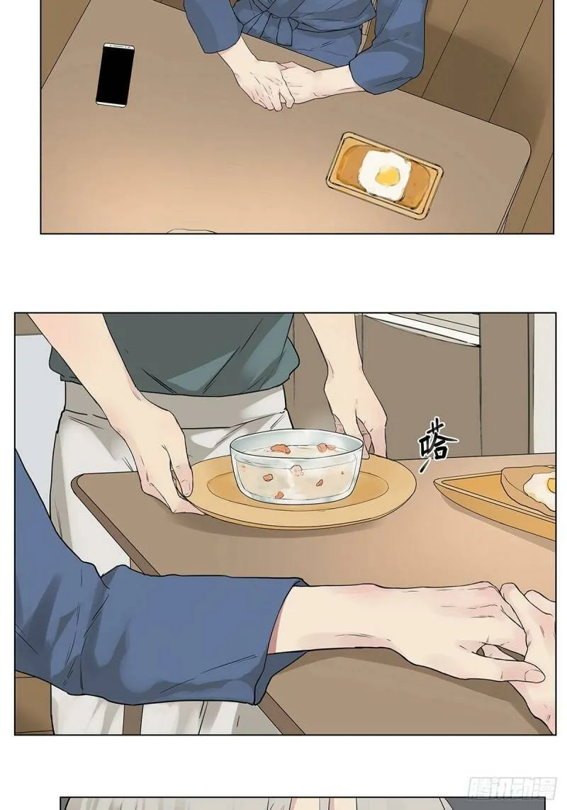 023 被照料的人22