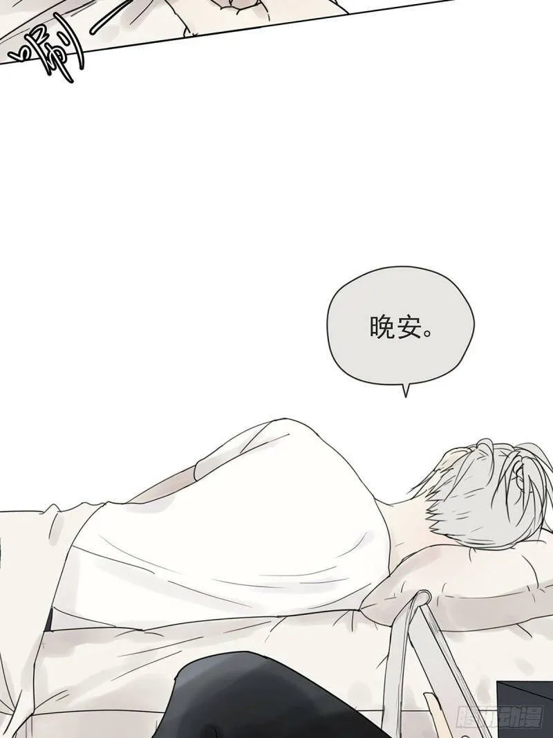 007 “别被他污染！”7