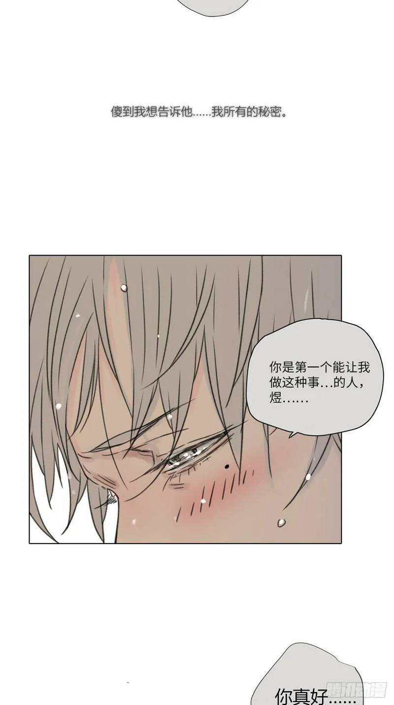 021 第一次（上）18
