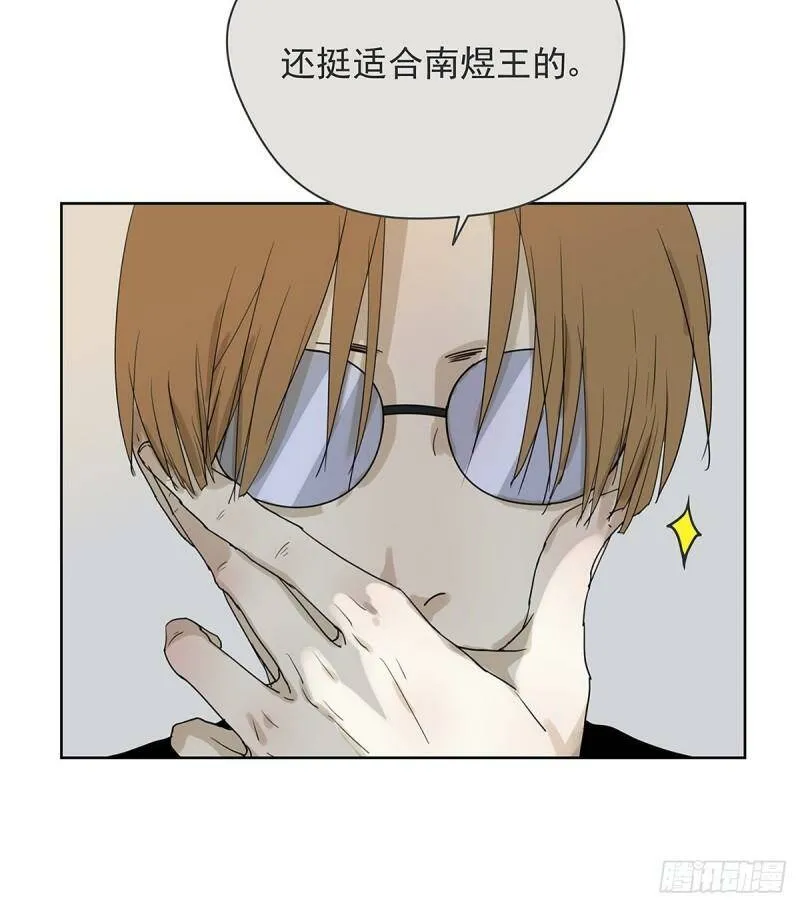 008 他失眠了……22