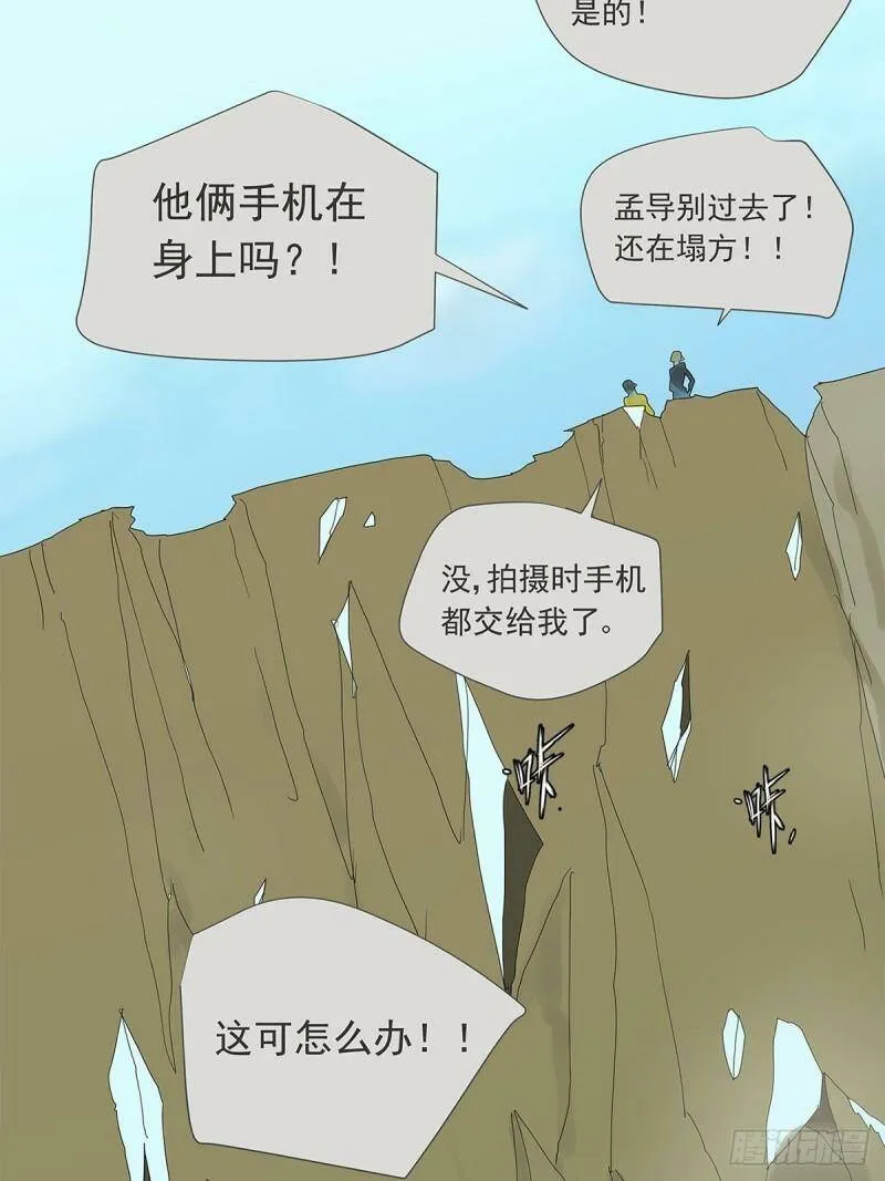 012 再亲就吐了42