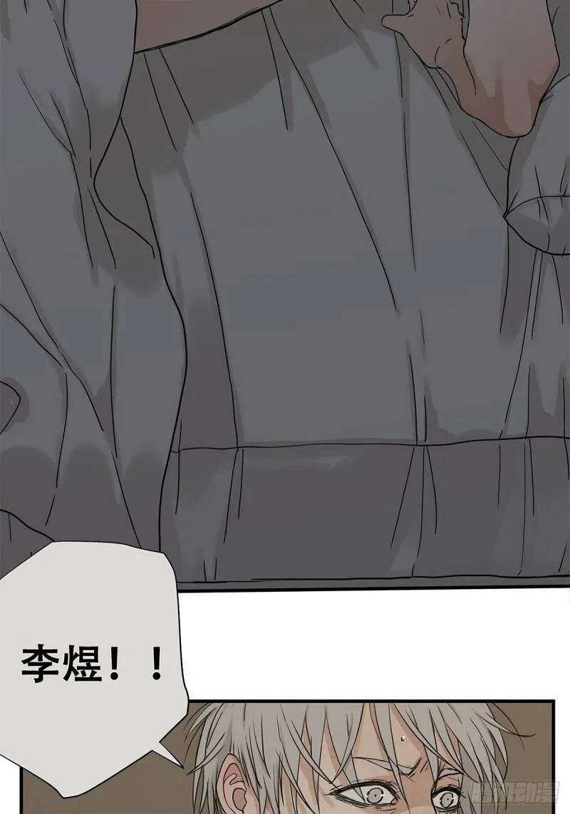 029 心之所念19